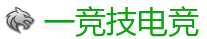 一竞技官网电脑版_英雄联盟S15官方授权竞猜平台